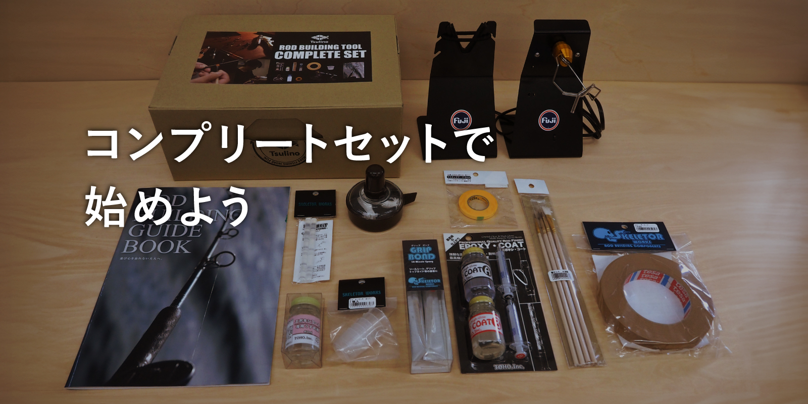 楽天市場】シーバス ロッド sicガイドの通販