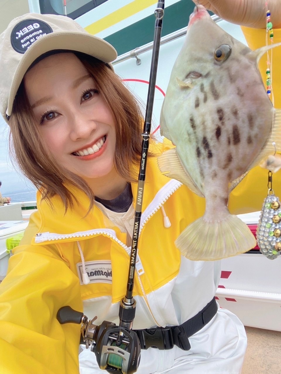 釣具の通販サイト｜イシグロ公式オンラインショップ