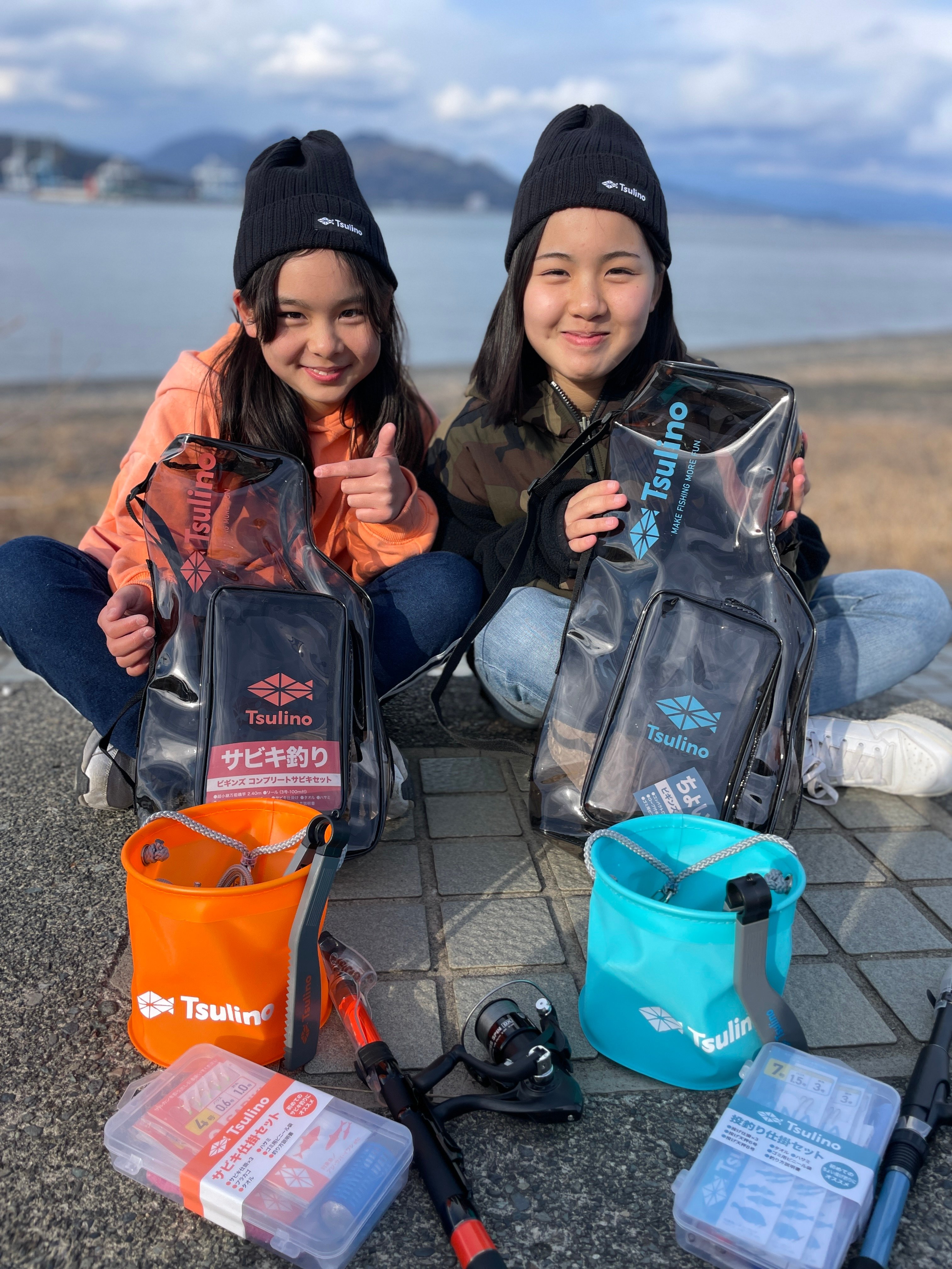 釣具の通販サイト｜イシグロ公式オンラインショップ