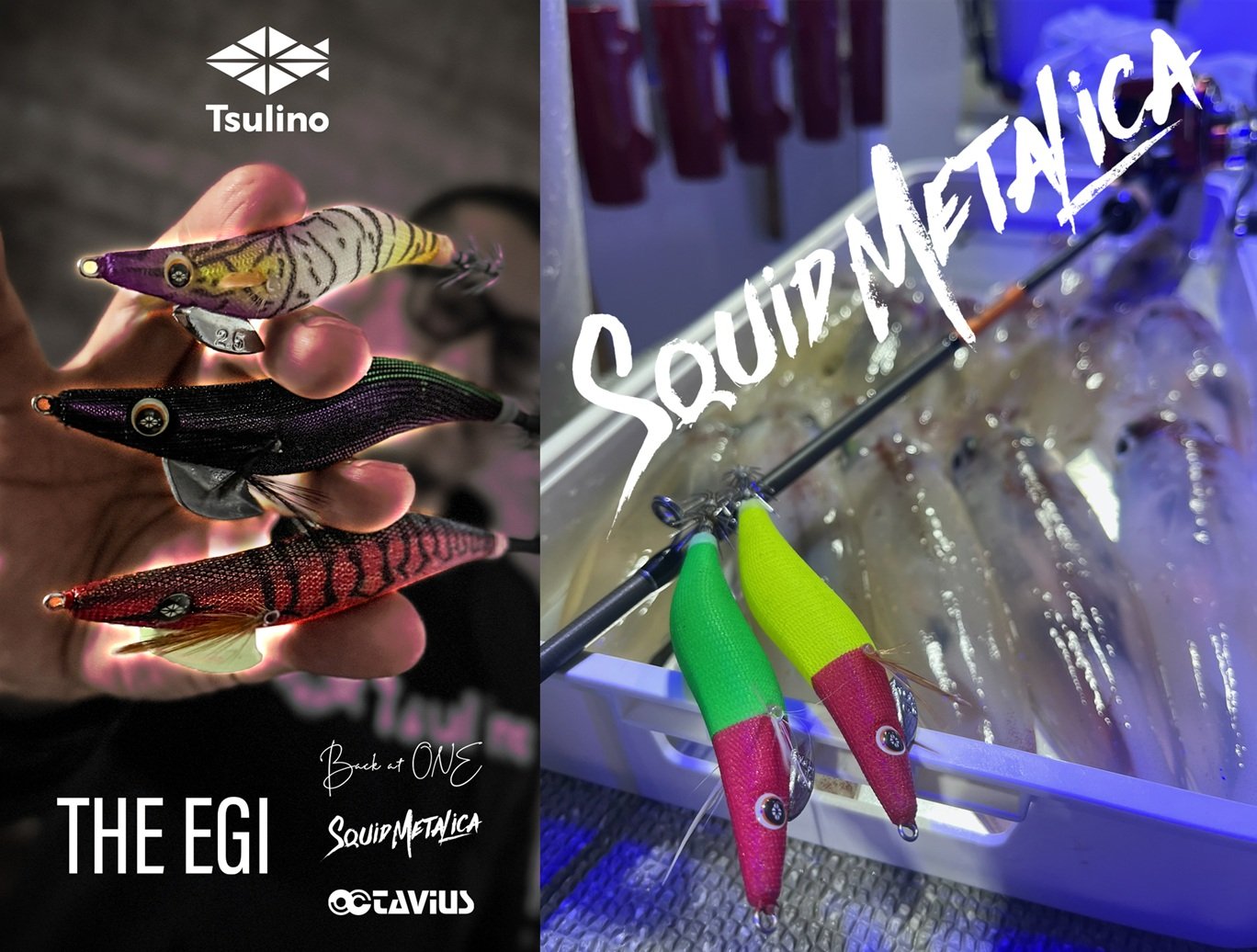 【イカメタル】大人気のTHE EGIをドロッパーチューン！『SQUID METALICA』販売開始！のサムネイル画像