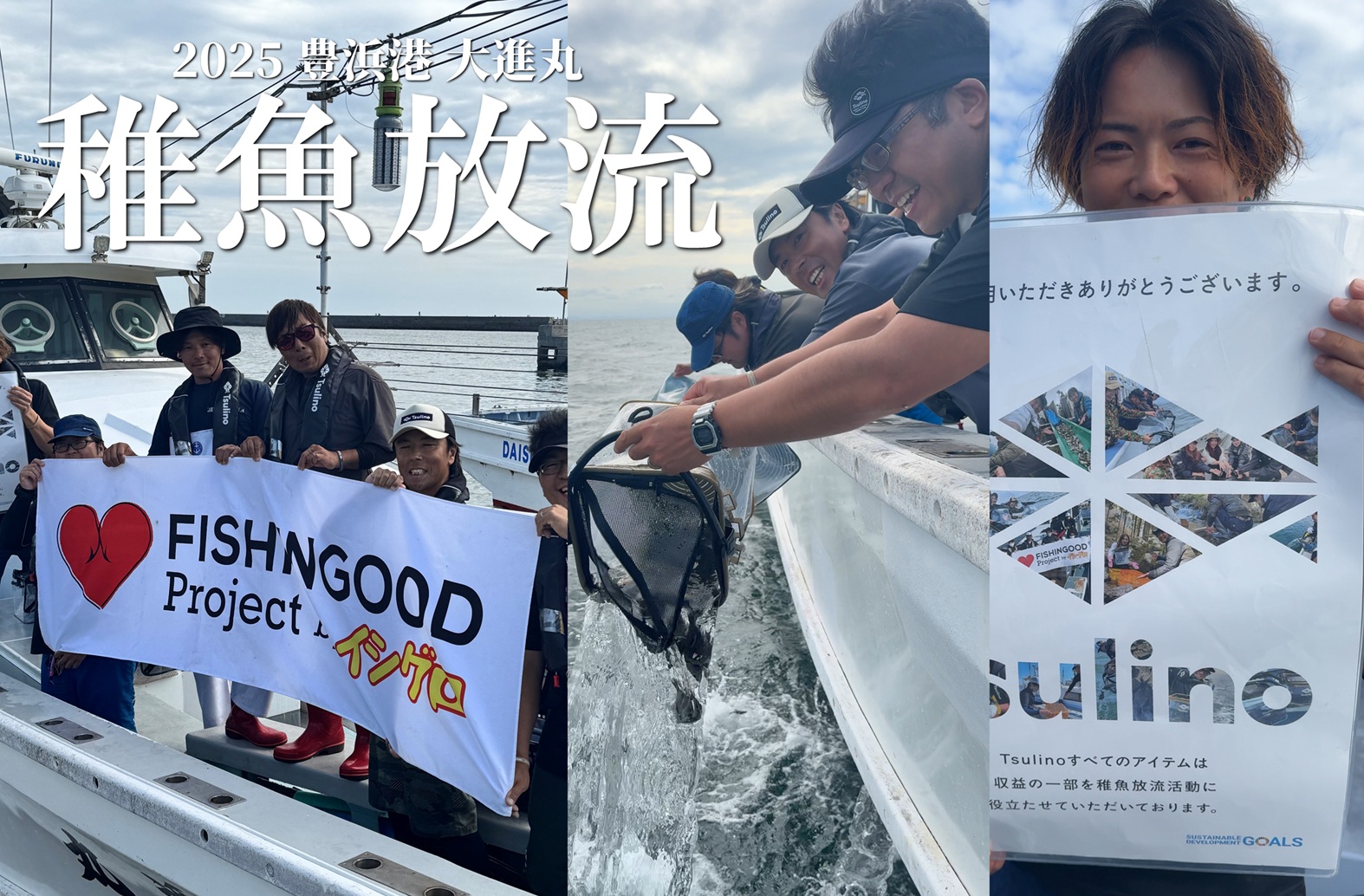 ☆週末セール中！ロッド　⑫ ZENITH(ゼニス) カレントライン キャスティズム CC-71LL ◎大型