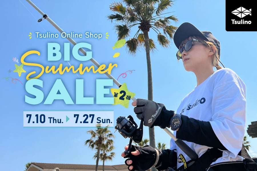 【オンラインショップ限定】Tsulino BIG SUMMER SALE 第2弾! 7/11 - 7/27のサムネイル画像