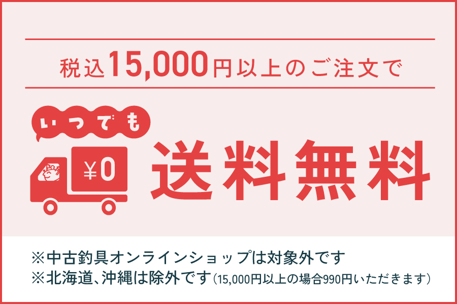 サンライン★格安ジグ！　15本セット YGK YGK・よつあみ XBRAID オードラゴンX4 SS1.40 200m 0.4,0.6