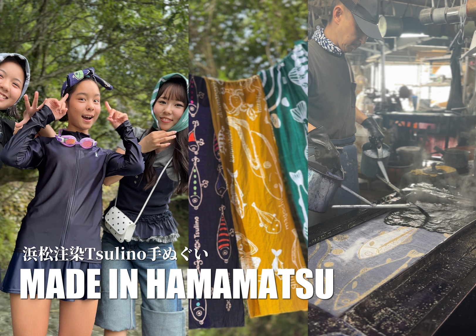 がまかつ レインスーツ Mサイズ 釣具の通販サイト｜イシグロ公式