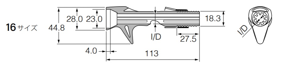  width=