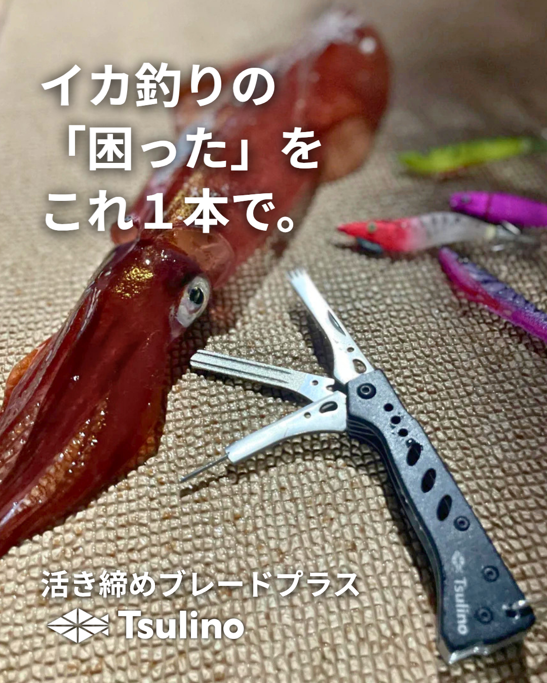  width=