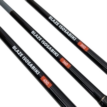 雷魚、バスロッド、サビキ竿、堤防用ネット BLAZE ISO SABIKI【堤防・防波堤用振り出しサビキ竿】 | イシグロ公式