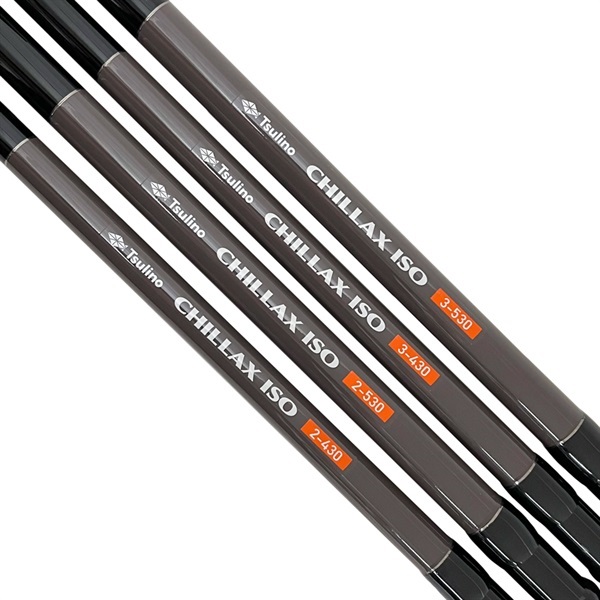 CHILLAX ISO【ベーシックな磯竿/防波堤・堤防・波止～磯まで幅広く