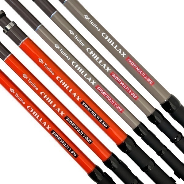 CHILLAX SHORT MULTI 【振り出し万能竿/サビキ釣り/ちょい投げ釣り