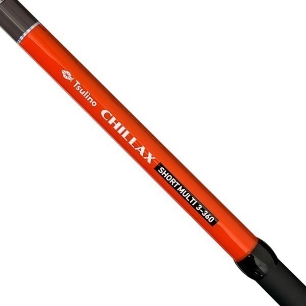 CHILLAX SHORT MULTI 【振り出し万能竿/サビキ釣り/ちょい投げ釣り