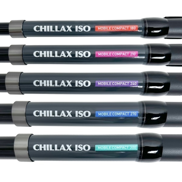 CHILLAX ISO MOBILE COMPACT【小継磯竿/汎用/持ち運びに便利