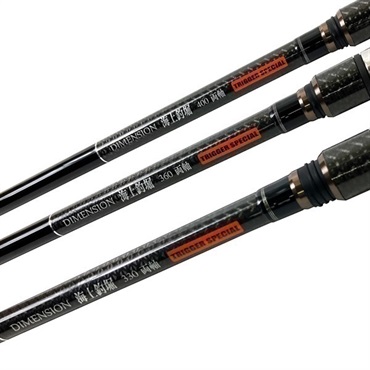 Prominent 海上釣堀SP 270 & 390 2本セット DIMENSION海上釣堀両軸トリガーSP【ベイトリール用トリガー付き