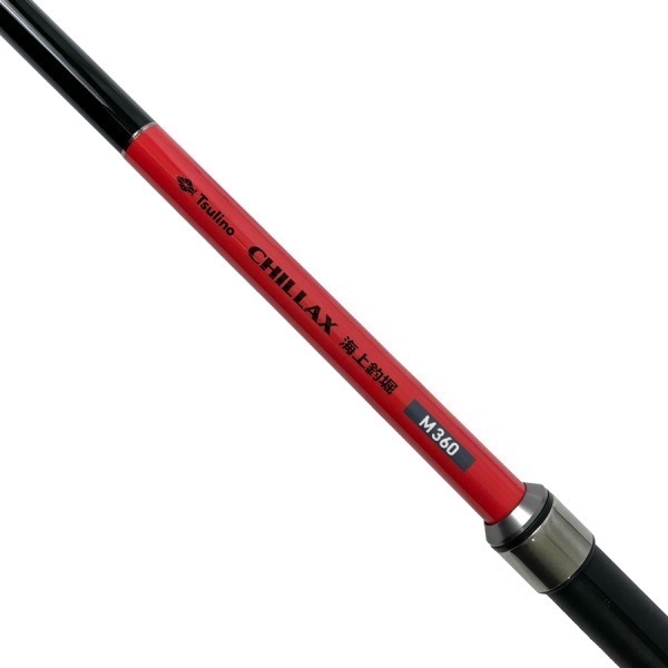 CHILLAX 海上釣堀【海上釣堀用振出竿】 | イシグロ公式オンラインショップ