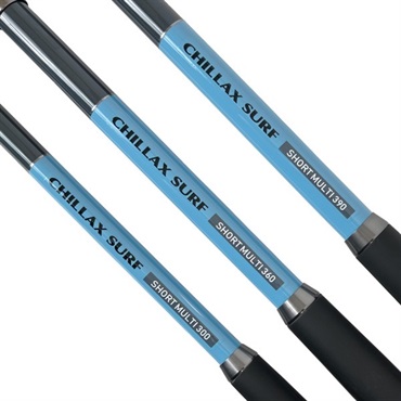 CHILLAX SURF SHORT MULTI【セミコンパクト振出投げ竿/ちょい投げ