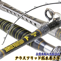ゴクエボリューション F