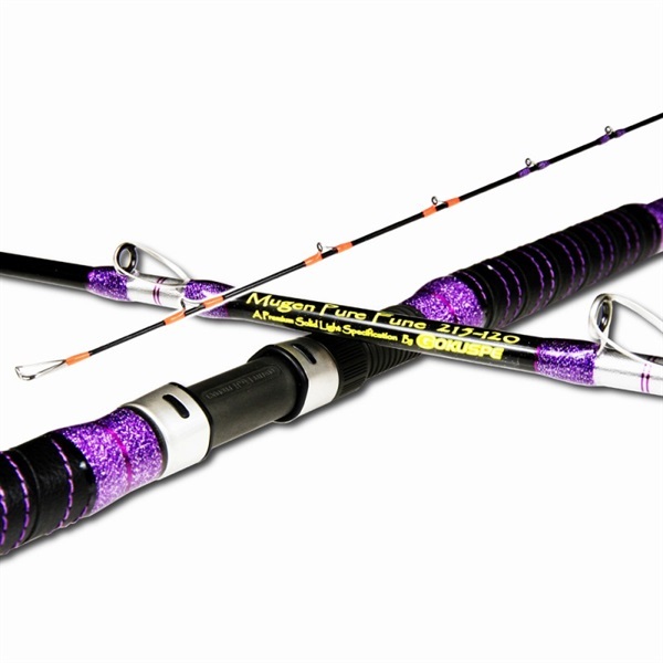 無限ピュア船 215-100号 Purple Edition ブラック 無限ピュア船Purple Edition | イシグロ公式オンラインショップ