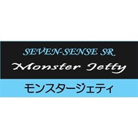 SEVEN-SENSE MONSTER JETTY SR　