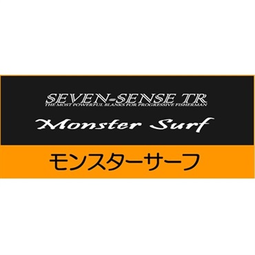 SEVEN-SENSE MONSTER SURF TR | イシグロ公式オンラインショップ