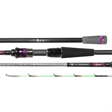 海太郎 碧（あおい） IKA METALIUC－70MLS－LG／オフショア | イシグロ