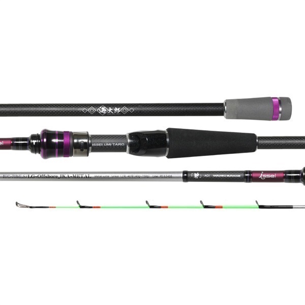 海太郎　碧　IUC-70MLS/LG　オフショアイカメタル　ベイトモデル 海太郎 碧（あおい） IKA METALIUC－70MLS－LG／オフショア | イシグロ