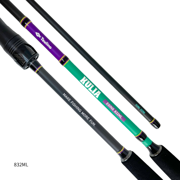 KULIA EGING SET【エギング入門ロッドとPEライン付リールの