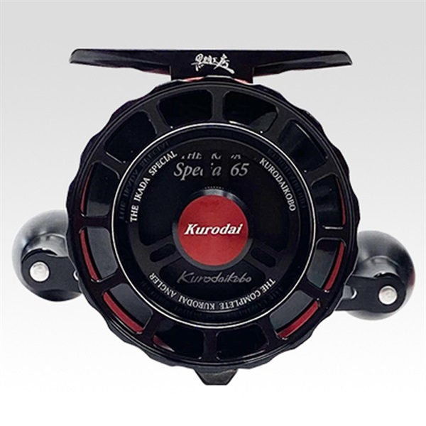 カセ筏師THE IKADA SPECIAL65大チヌ | イシグロ公式