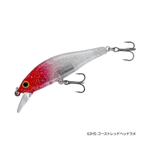 Riberino レッドヘッド 羽 3P 223 魚突き 手銛 リベリノ 銛 Riberino 