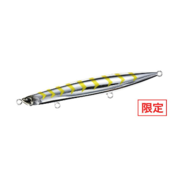 サーフルアー　ウェッジ120s ビーチウォーカー ウェッジ 120S | イシグロ公式オンラインショップ