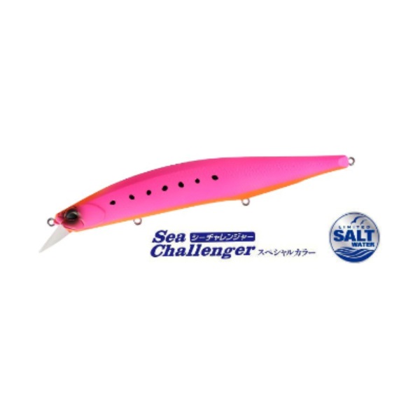 レアリス ジャークベイト 160S SW | イシグロ公式オンラインショップ