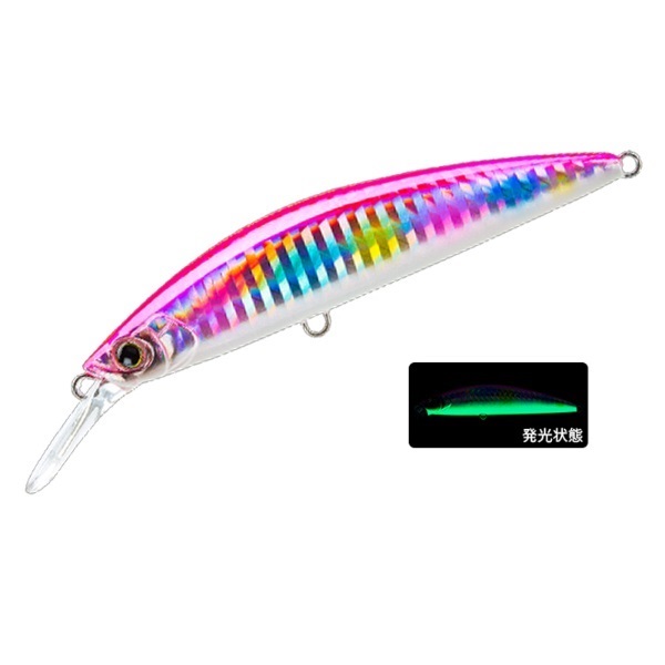 ヘビーミノー(S) 90mm | イシグロ公式オンラインショップ