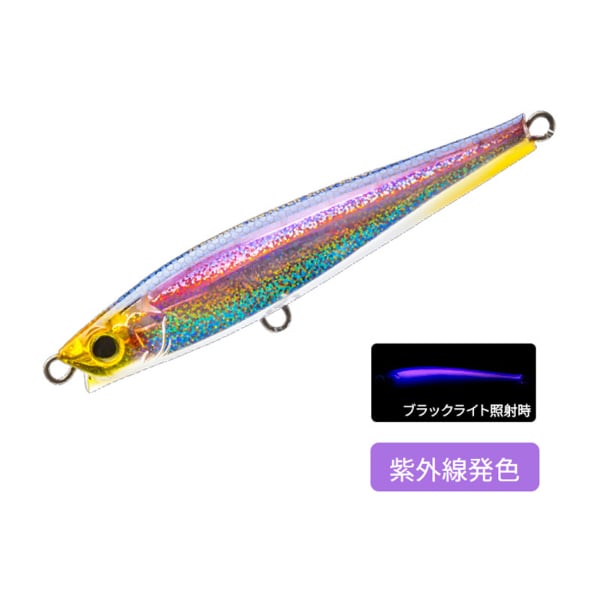 HCモンスターショット （S） 95mm | イシグロ公式オンラインショップ