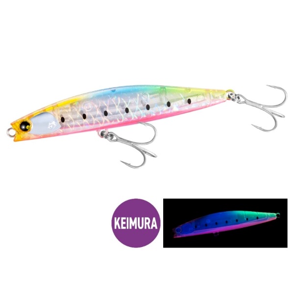 熱砂 ビームドリフト 97S フラッシュブースト | イシグロ公式