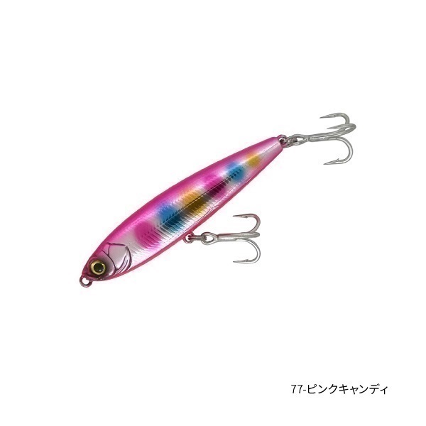 Great Distance【ソルトルアー/シンキングペンシル/77mm・20g/シーバス