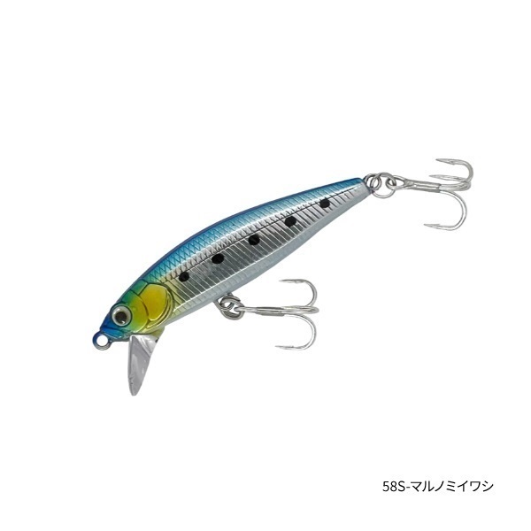 BULLET MINNOW【小型ミノー/ソルトルアー/シンキングミノー