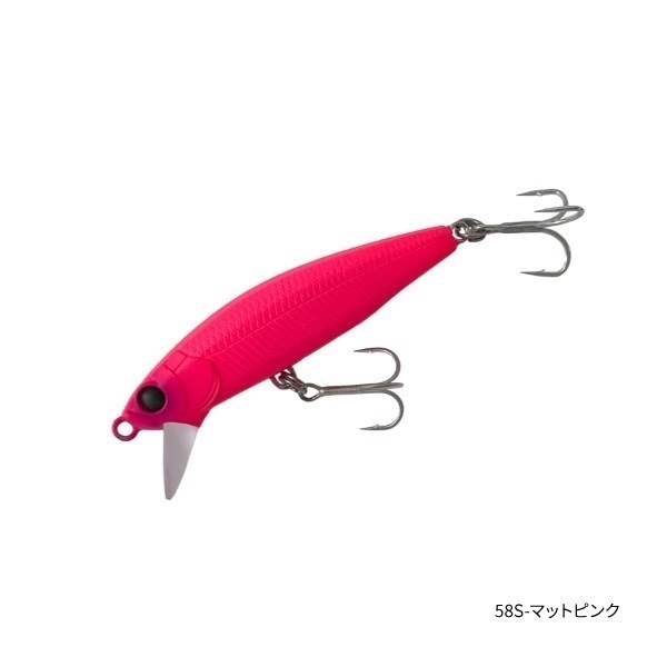 BULLET MINNOW【小型ミノー/ソルトルアー/シンキングミノー