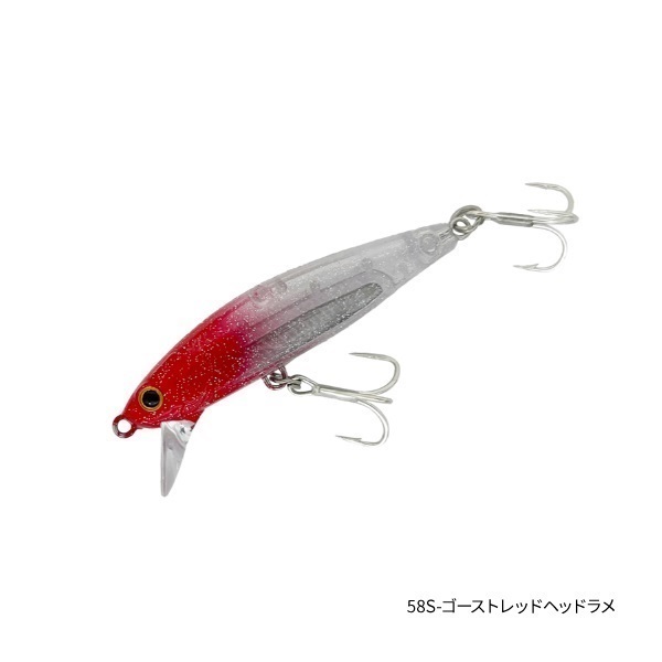 BULLET MINNOW【小型ミノー/ソルトルアー/シンキングミノー