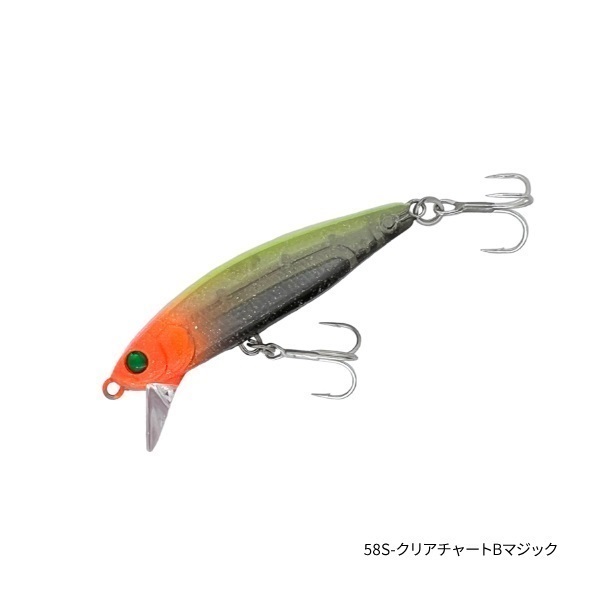 BULLET MINNOW【小型ミノー/ソルトルアー/シンキングミノー