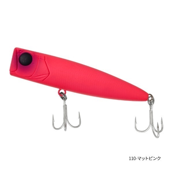 スターバックスヨーロッパ，人魚のしっぽトッパー