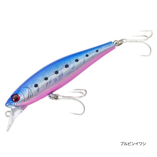 STING【ヘビーシンキングミノー/ソルトルアー】 | イシグロ公式