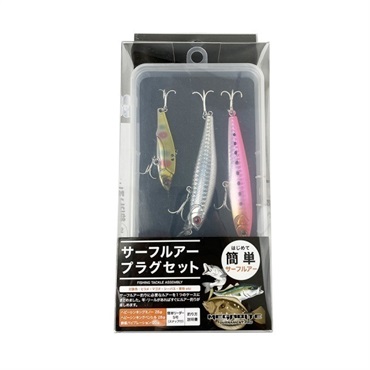 KULIA SURF SET【サーフルアー入門ロッド&リールセット/ヒラメ