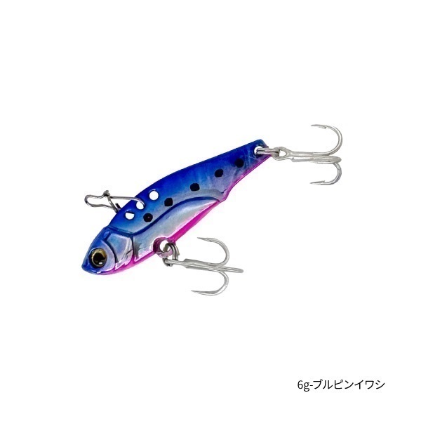 Captured【メタルバイブレーション】 | イシグロ公式オンラインショップ