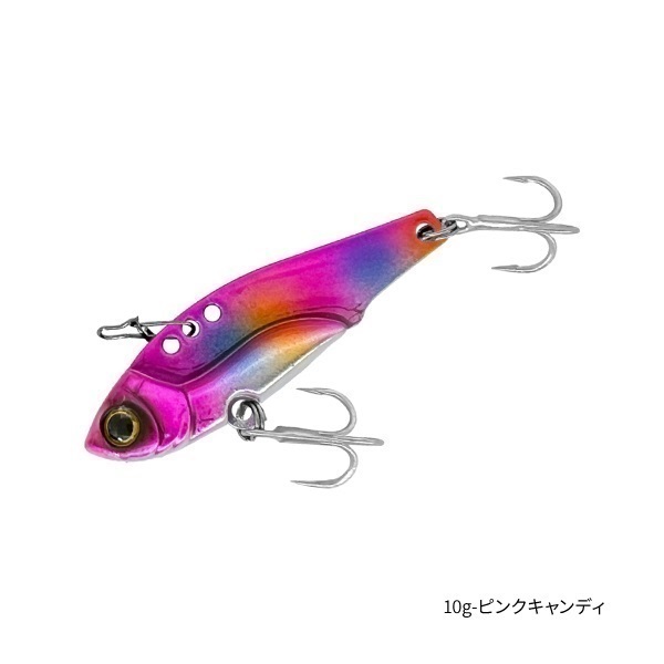 Captured【メタルバイブレーション】 | イシグロ公式オンラインショップ