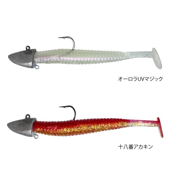 SW FINESSE SHADセット【ジグヘッド付ソルトワーム/ヒラメ/マゴチ