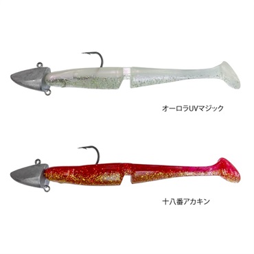 KULIA SURF SET【サーフルアー入門ロッド&リールセット/ヒラメ