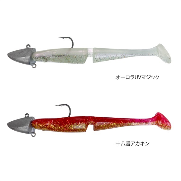 SW VERSATILE SHADセット【ジグヘッド付きソルトワーム/ヒラメ/マゴチ