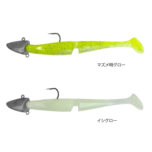 SW VERSATILE SHADセット【ジグヘッド付きソルトワーム/ヒラメ/マゴチ