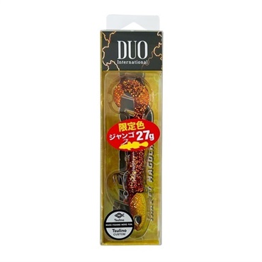 【ジャンク品】ひび割れ有り❗️ゴーセン♦︎INFERNO LITE♦︎即購入OK❗️ DUO×Tsulino】ビーチウォーカー ジャンゴグラブ | イシグロ公式