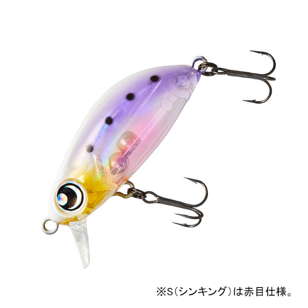 月下美人 源五郎Z 36S | イシグロ公式オンラインショップ