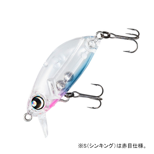 月下美人 源五郎Z 36S | イシグロ公式オンラインショップ