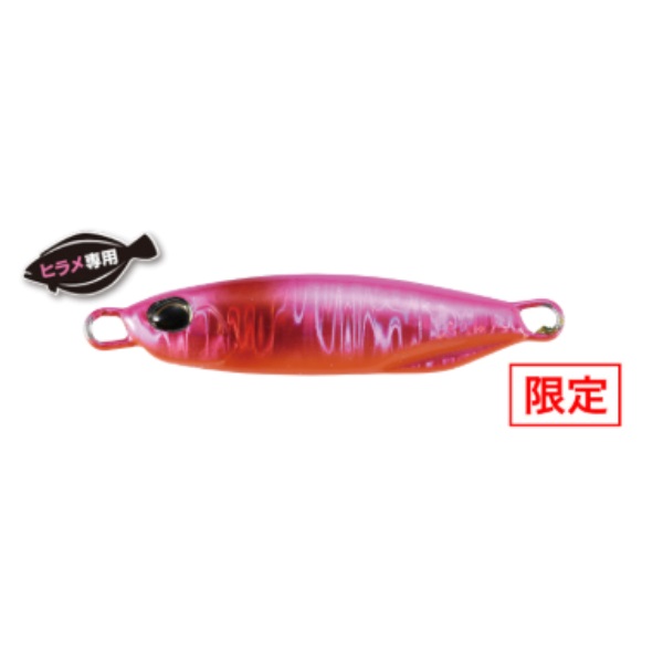 ドラッグメタルキャスト　40g　ヒラメセレクション(ＰＰＡ０２８０　ＵＶヒラメピンクⅢ)